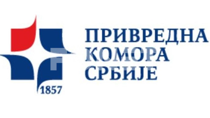 Srbija deo Evrope